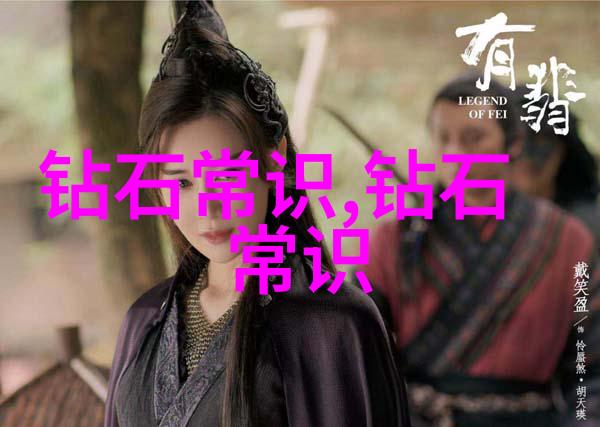 价值上亿的玉石我亲手捡拾的宝藏一段奇遇记