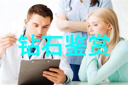 美术收藏布制艺术品的珍贵收藏