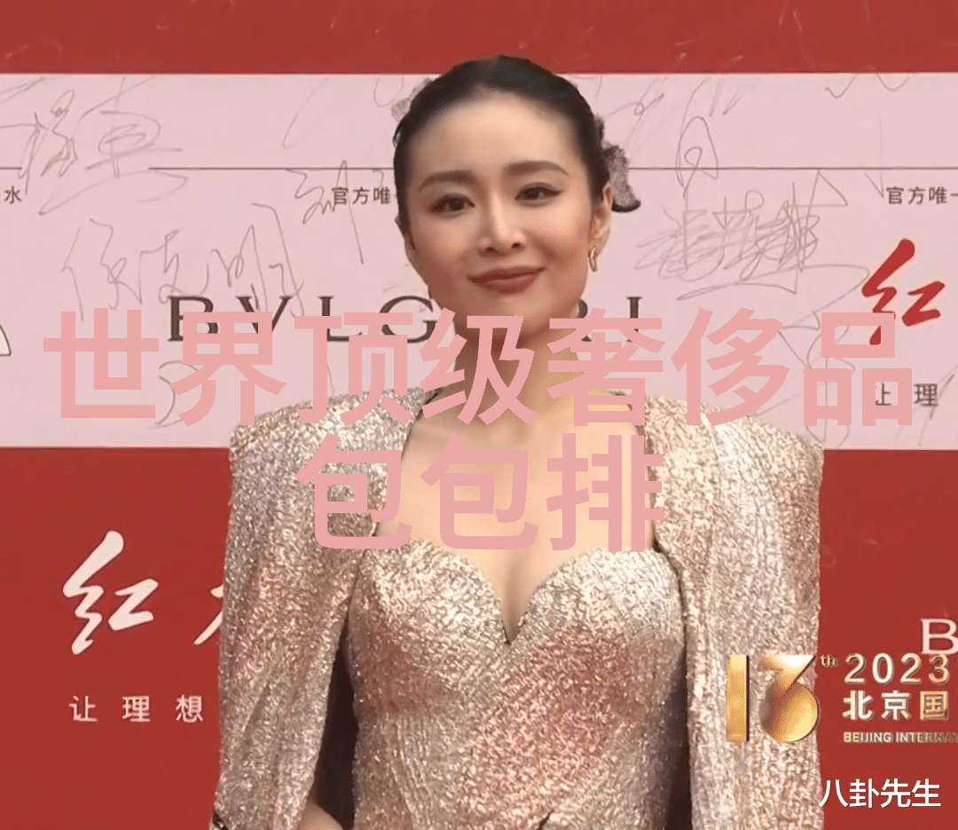 免费全程拔萝卜痛叫体验