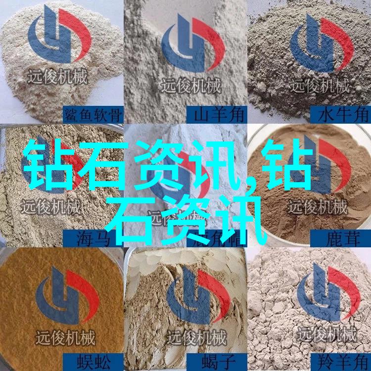 璀璨之光珠宝鉴赏的艺术探索