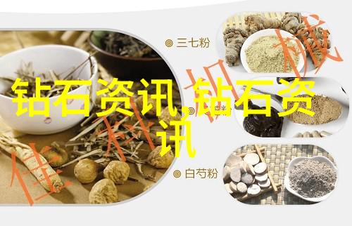 生产工艺技术概览从原料选择到成品检验的关键步骤
