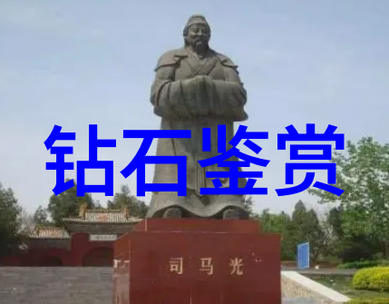 光阴如梭的故事时光荏苒记忆长久