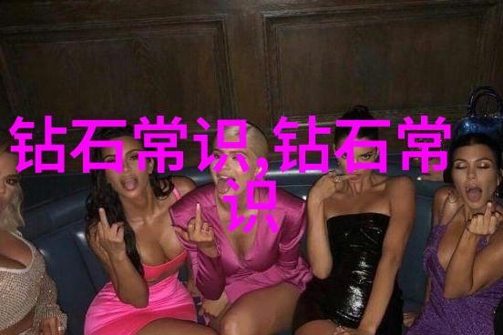 世界上最珍贵的珠宝排行榜钻石红宝石蓝宝石