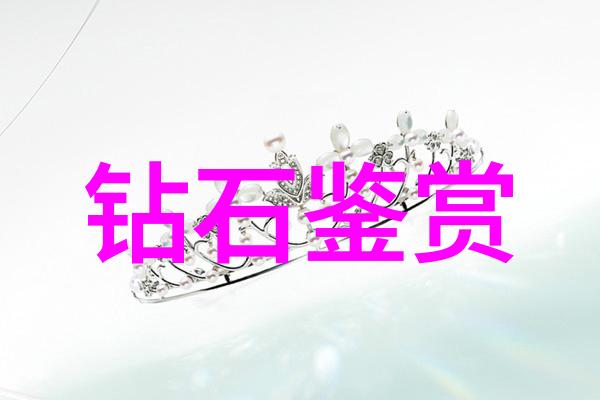 异想天开的学术荒诞揭秘搞笑故事背后的学者智慧
