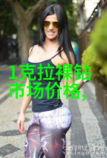 雷锋精神传承雷锋的无私奉献和革命先烈的光辉