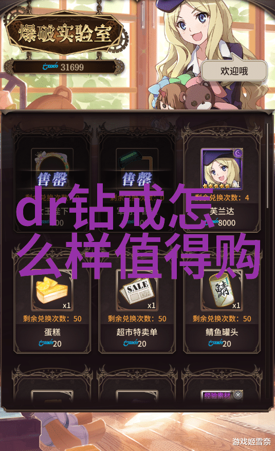 马的太长了疼牧场里的独特挑战