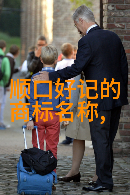 雷锋小故事我亲眼见证的雷锋精神一个午夜的慰问行动