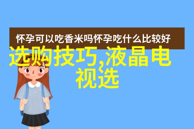 穿越欧美荒漠解锁无人区的秘密之门