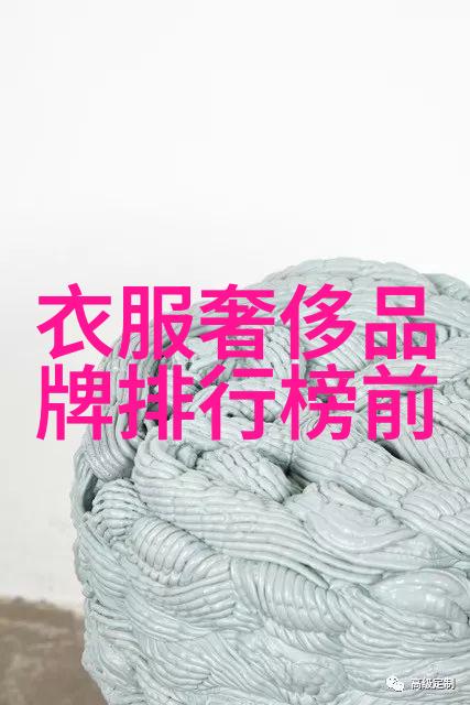 这颗钻石值多少了解Cullinan梦幻之珠的传奇价格