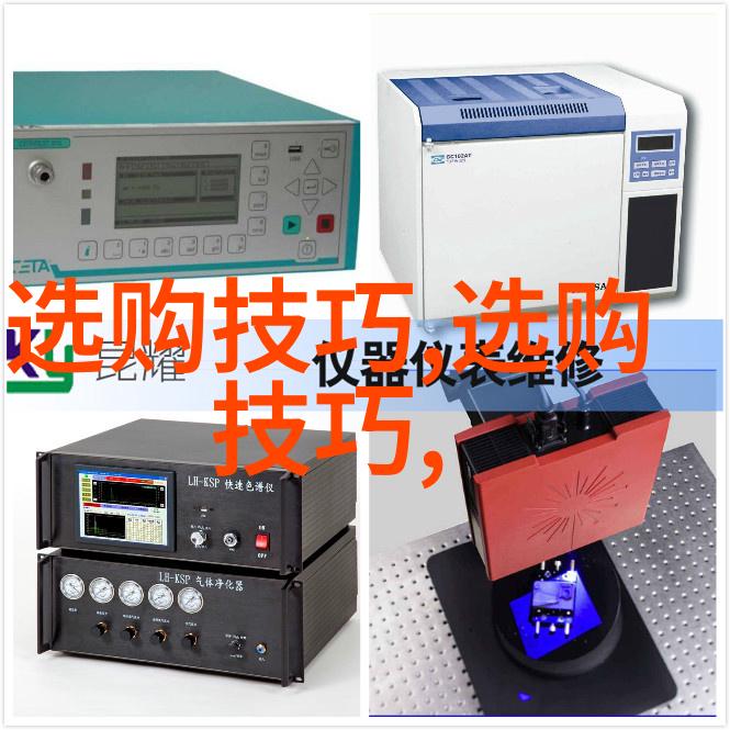 机械加工工艺知识精密铣削技术数控机床操作材料切削原理
