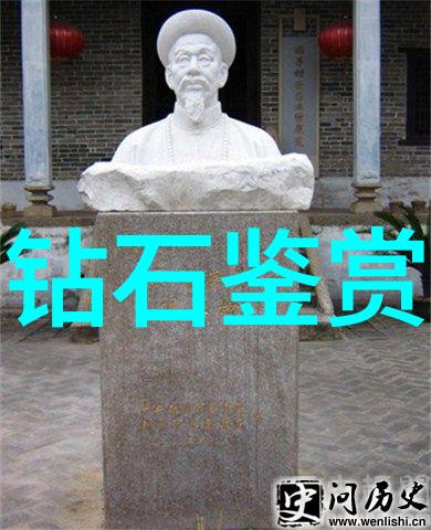 全球钻石之星七夕节的璀璨礼物搜钻的钻石是否如天上繁星般可靠