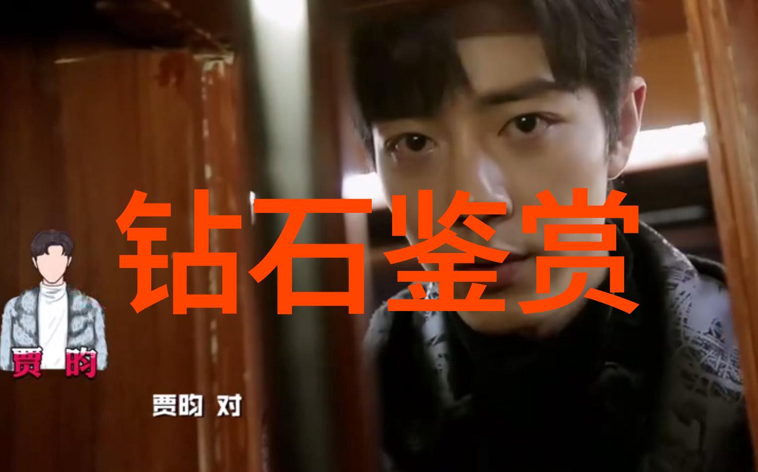 李白的醉吟江湖