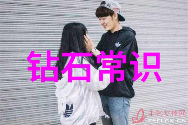 东陵玉和玉髓哪个值钱探索古墓中的宝藏