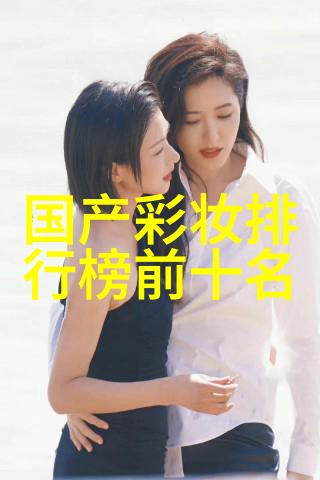 时尚与浪漫的结合新娘们的婚纱潮流预测