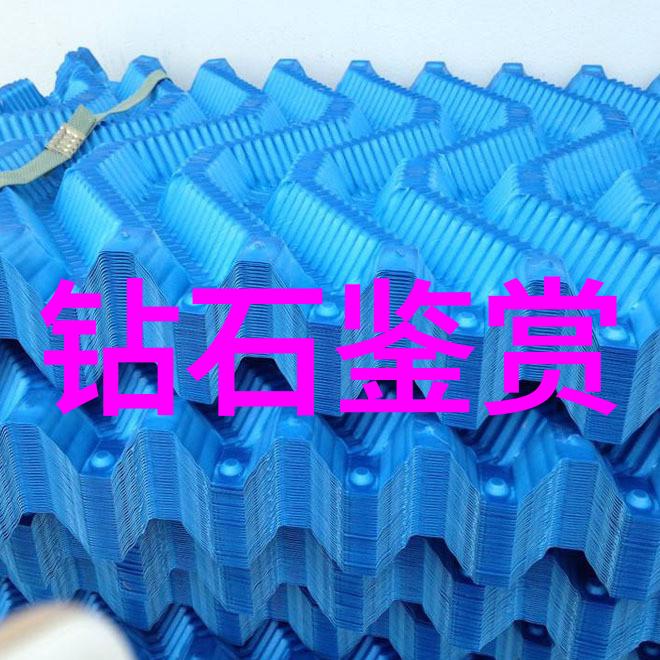 翡翠选石指南揭秘如何挑选出色的原石毛料