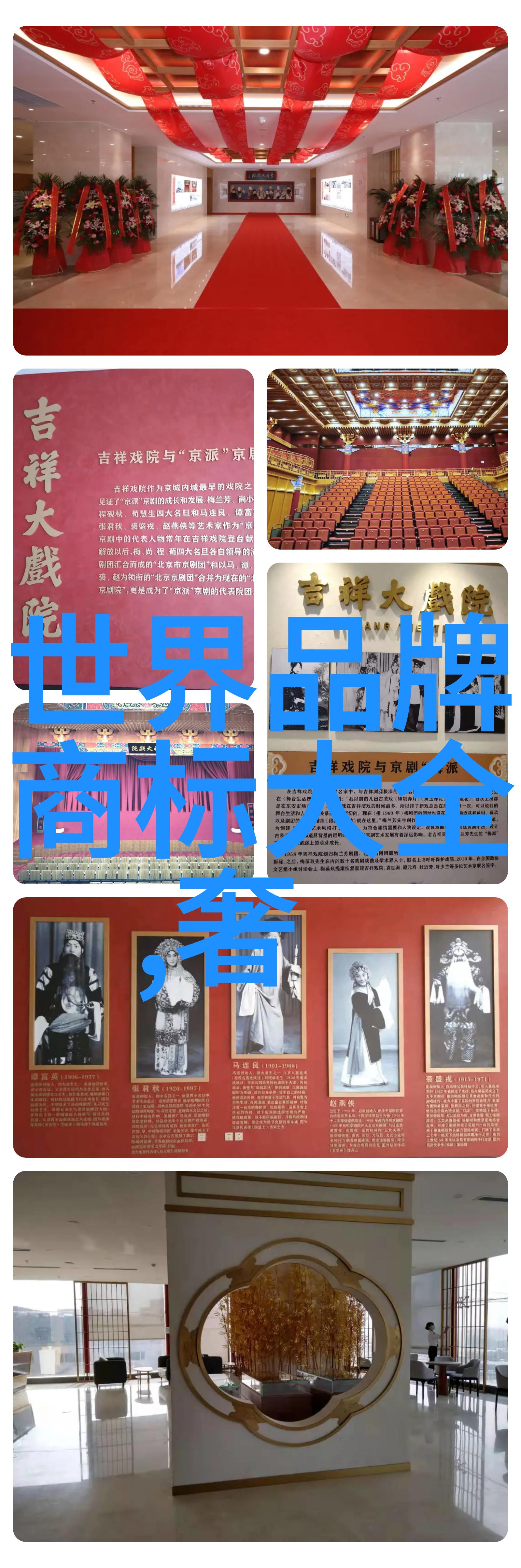 工艺品是指哪些东西我是怎么知道的那些手工活儿叫做工艺品