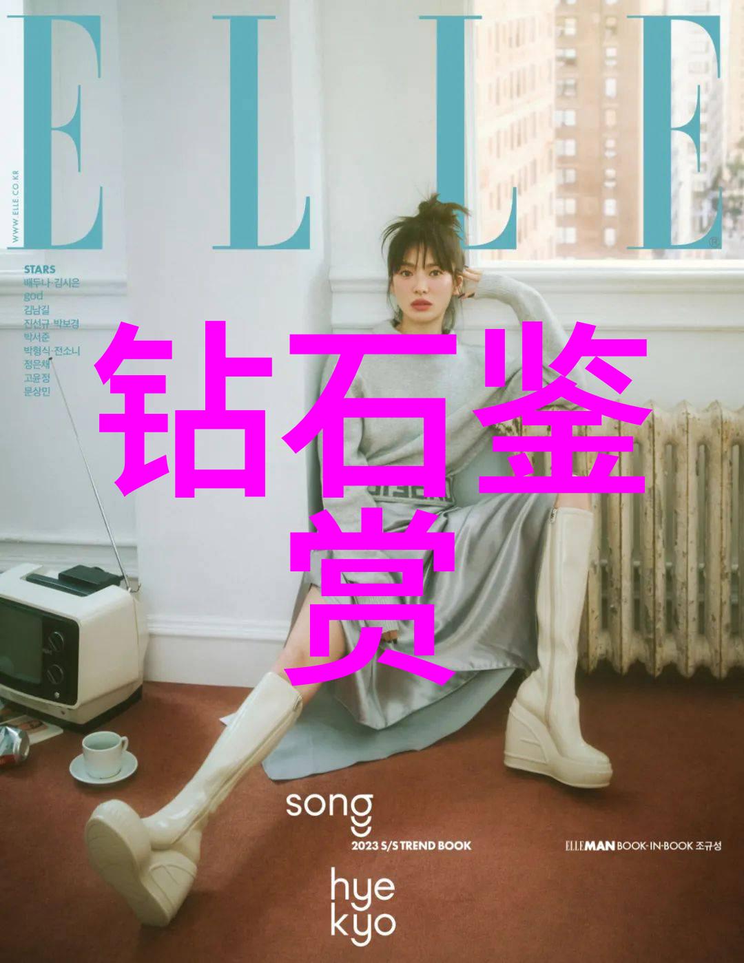 千万不要学珠宝设计揭秘这个行业的艰辛与欺诈
