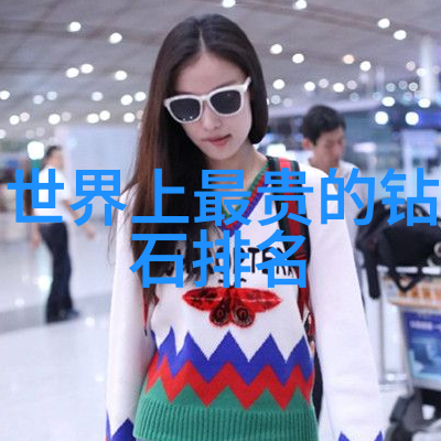 车间工艺流程图详细绘制指南车间生产流程设计