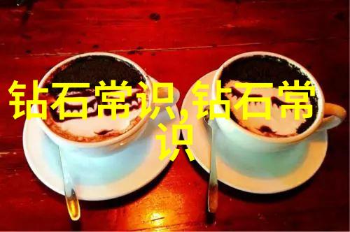 机智的工匠探索工业设计专业大学之巅峰