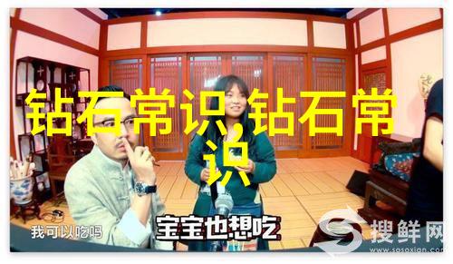 故事讲述你认为一个好的故事应该具备哪些元素