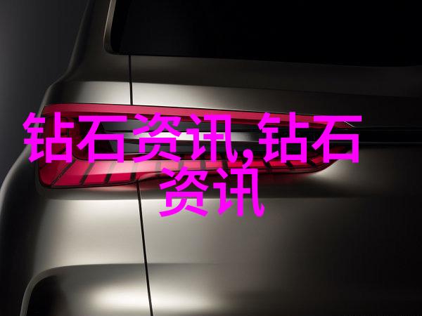 国际合作与交流在提升工程設計專業水平上的作用