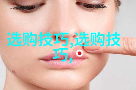 工艺美术之美镶嵌雕刻与绘画的艺术交融
