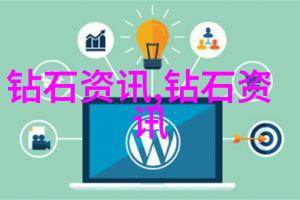 云南瑞丽翡翠瑞丽市的翡翠之都