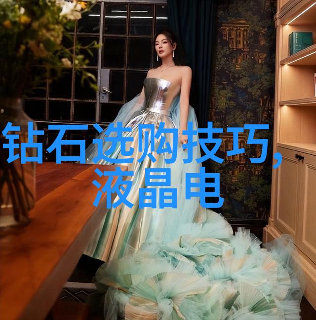 翡翠冰种辨别揭秘绿宝石的真伪之谜