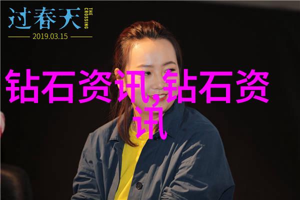 工程造价专业成本控轨的艺术探索