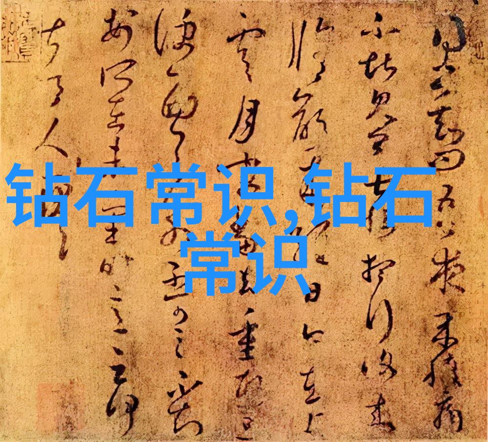 智慧与情感融合创作展现中式哲学精髓的3000字论文选题