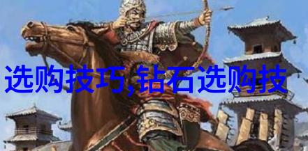 末世凡人逆袭在废墟之上