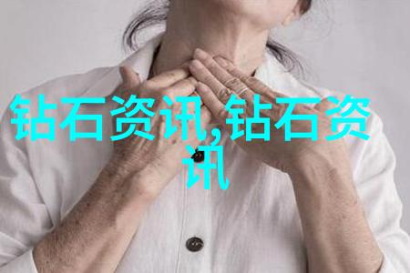 珍贵玉石背后的故事一探价值上亿的秘密