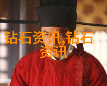 翡翠的秘密它是不是真的来自自然
