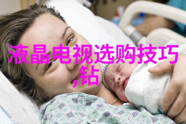 生产工艺流程卡图片-精准制造解读生产线上的关键视觉辅助工具