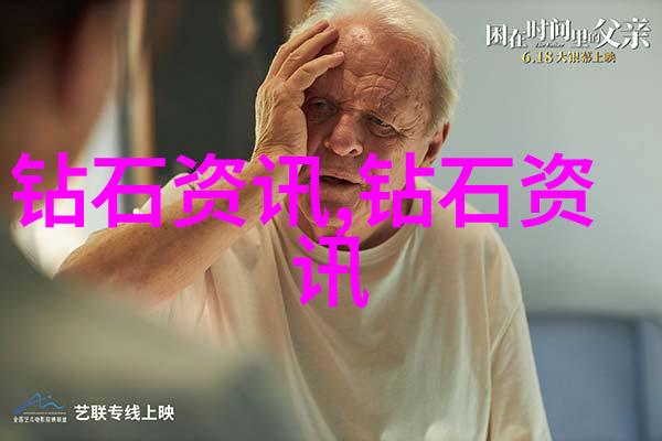 笔尖上的梦想六年级学生的故事创作之旅