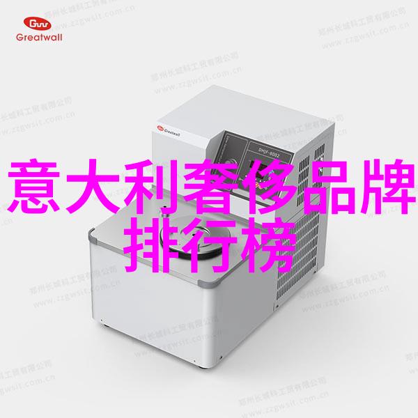 宝石界的奥秘揭开世界十大蓝钻背后的故事