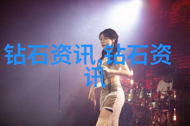 中鹏珠宝设计培训我来点璀璨