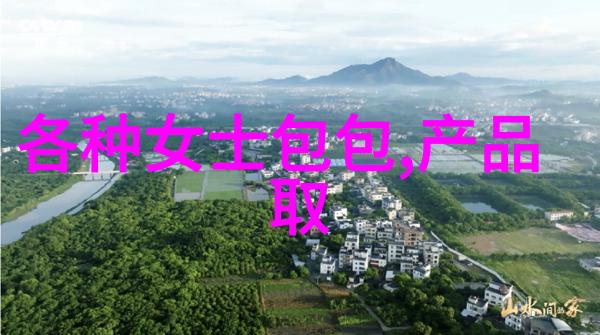 工作与健康之间的关系预防职业病害