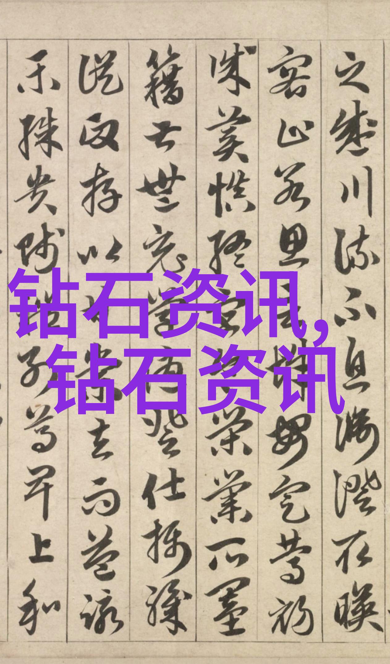 玉饰脖间揭秘7大禁忌避免玉器损害