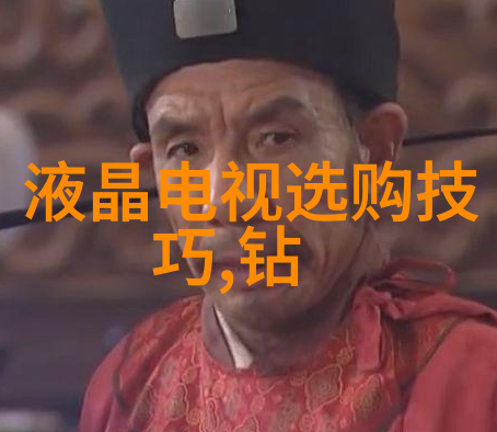 工作与人生价值的交织一种跨学科视角下的探究
