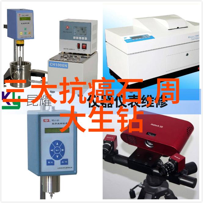 世界上最贵的十件翡翠-碧玉珍藏揭秘全球十大顶级翡翠佳品