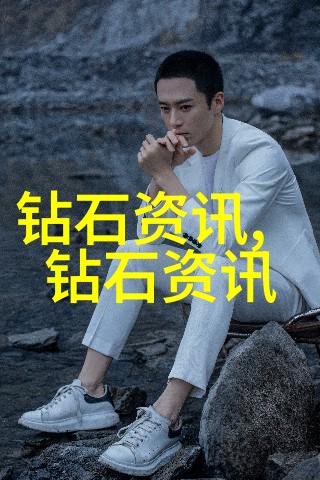 从田间到展台一个农民发现了值几十亿元的大理石矿脉