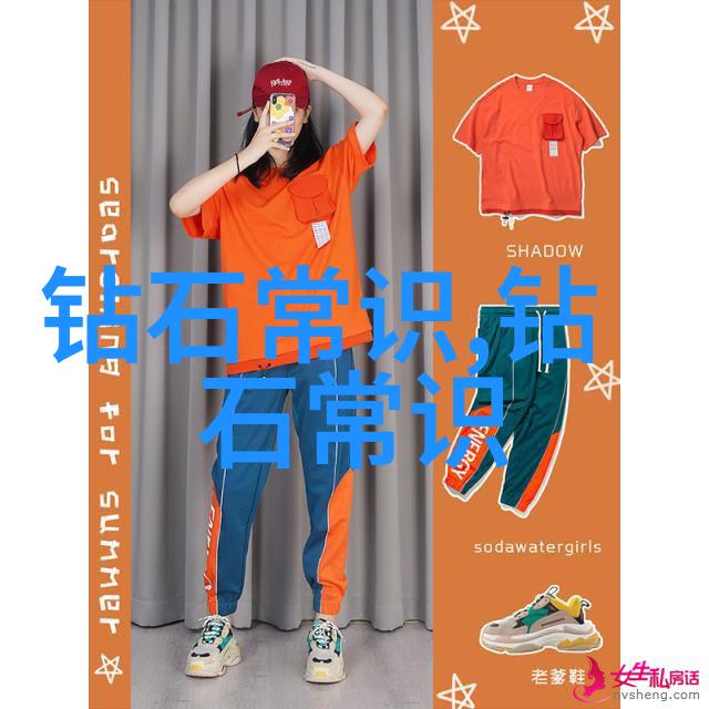 工艺美术专业-精雕细琢工艺美术专业的艺术探索与实践