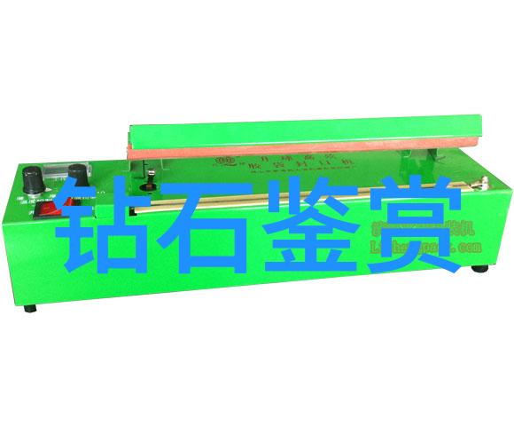 在这片古老而神秘的土地上一个名为中央礼品文物管理中心的神秘机构悄然存在它所掌握的不仅是珍贵文物的保管