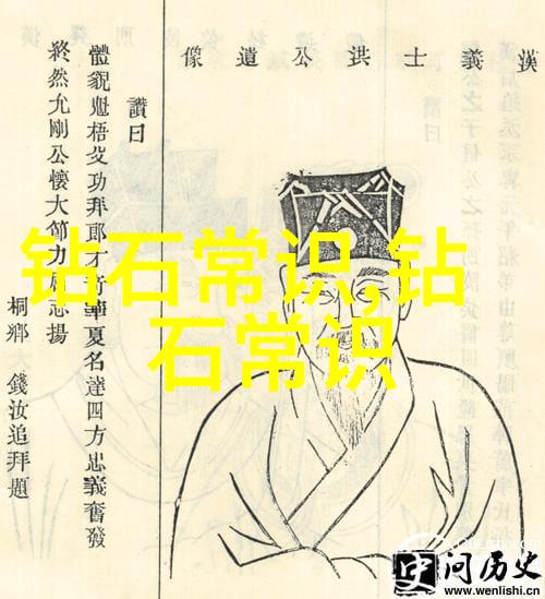 海柳海边的柳树