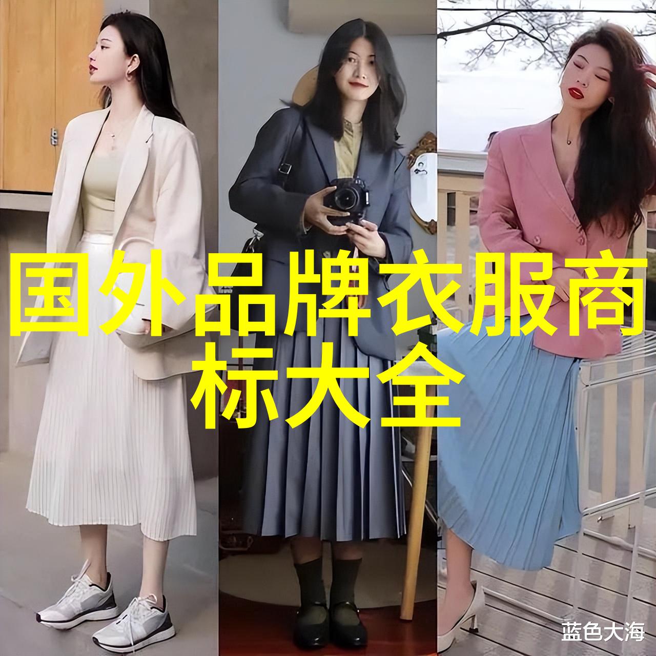 帝台娇穿越时空的花间梦影