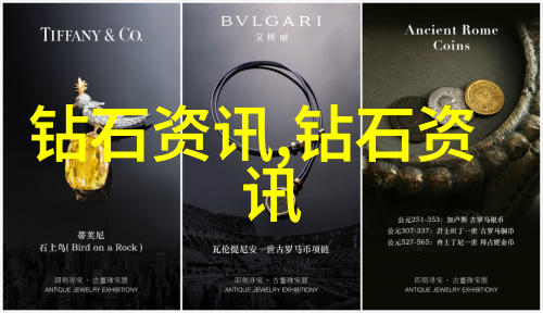 中医药学中华医学宝库中的精髓和特色疗法