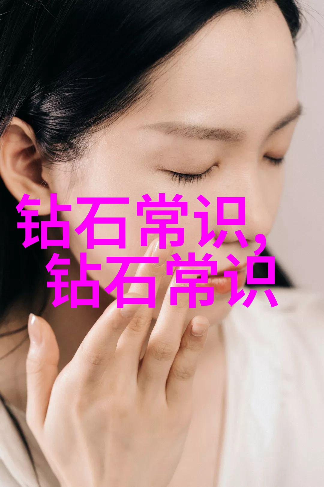 师范类大学培育未来教师的摇篮与枢纽