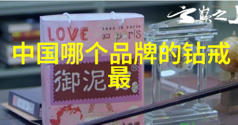 手工艺品制作中的技术层次有哪些等级