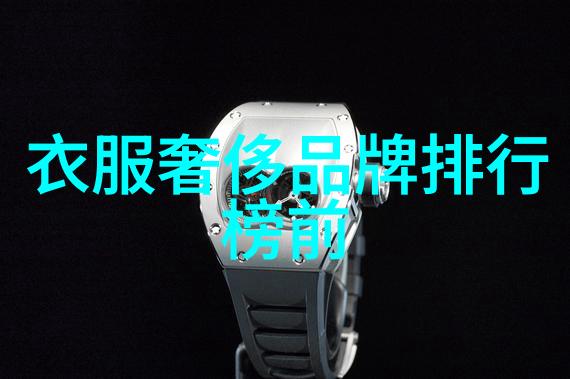 闪耀宝石大赛揭秘地球上最光彩夺目的十颗明星